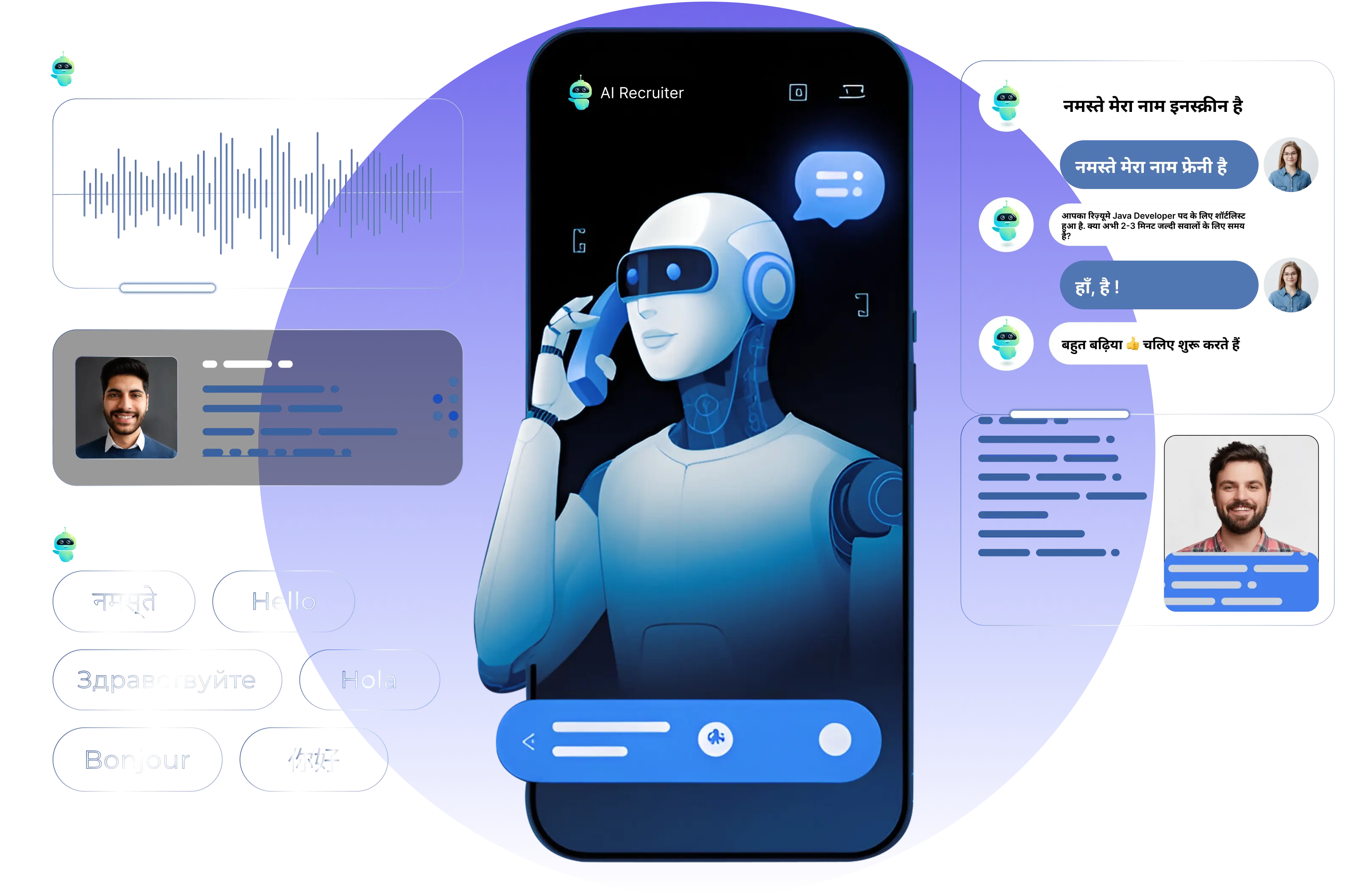 Conversational AI Recruiter