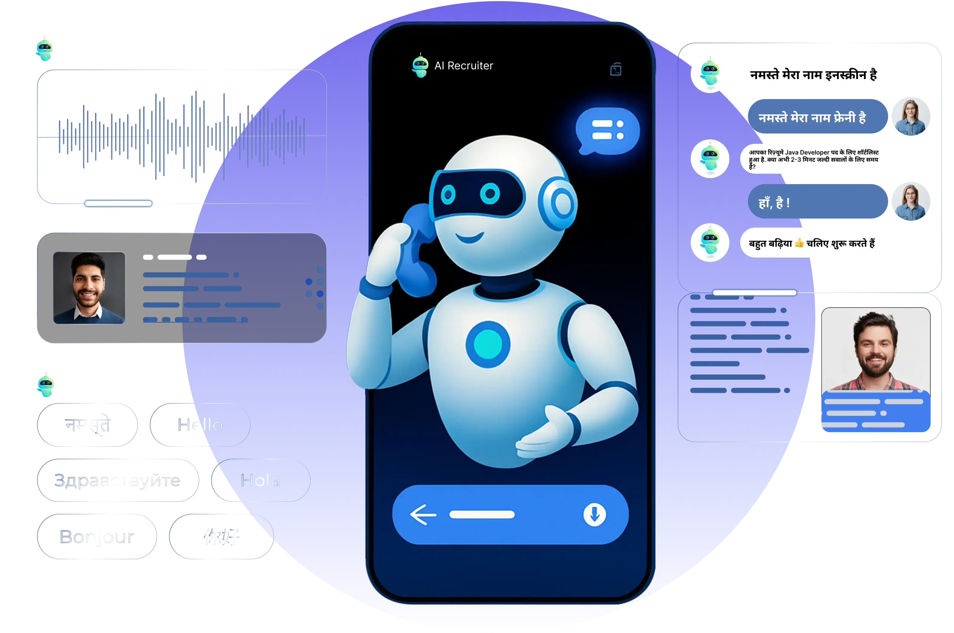 Conversational AI Recruiter